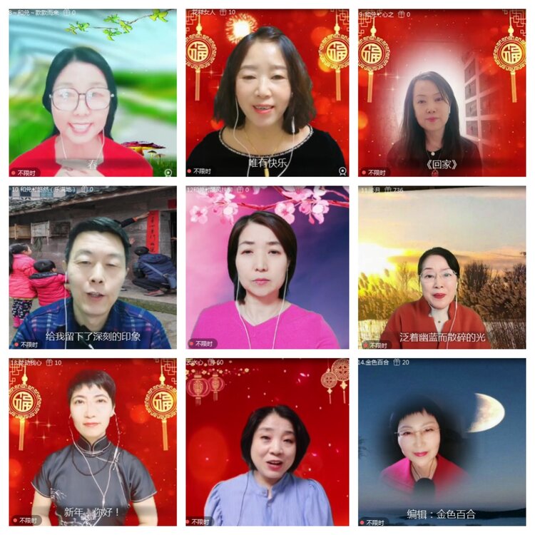 海燕🎤V娱热点