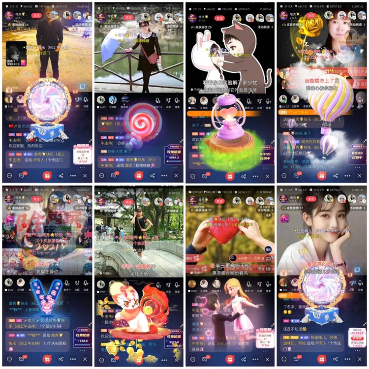 愉悦🎤V娱热点