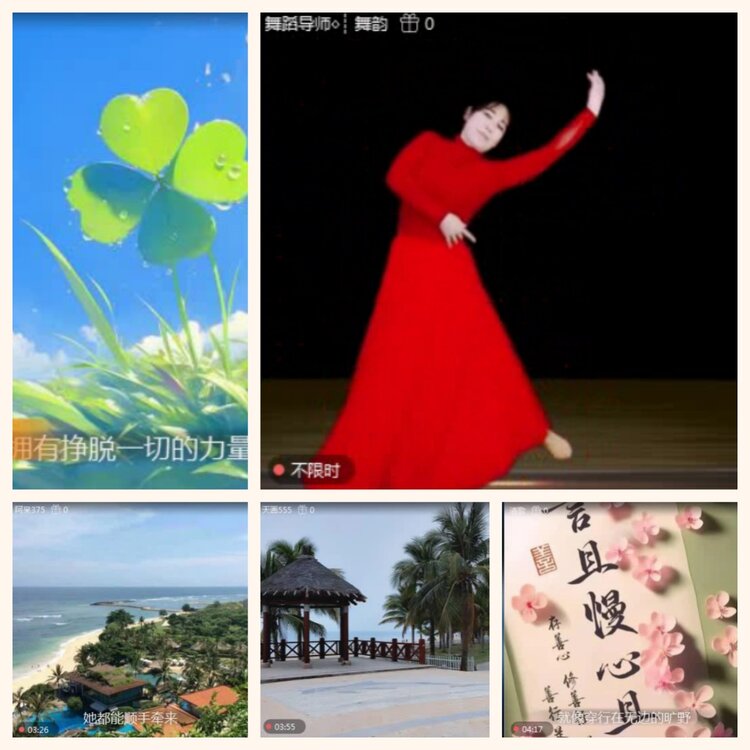 落雪🎤V娱热点