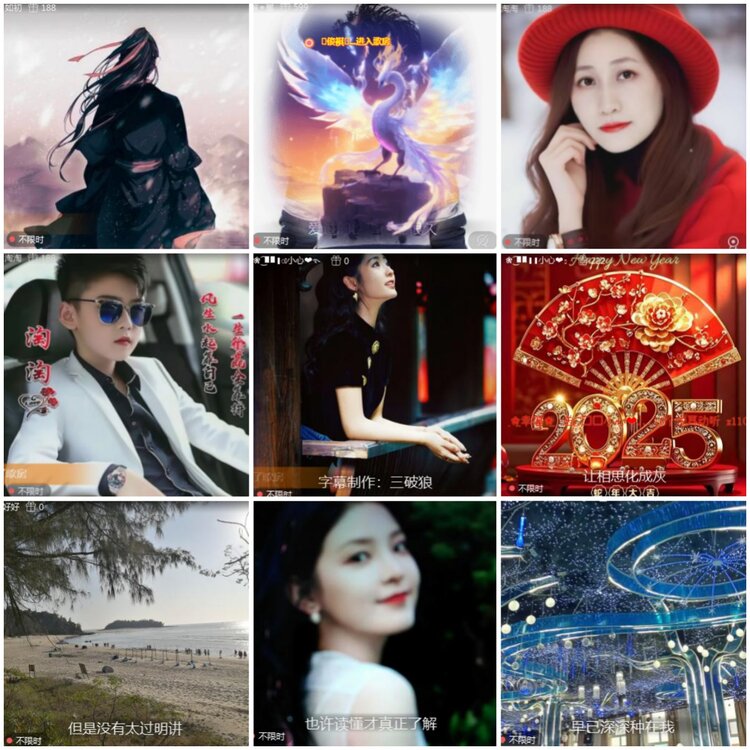 思点🎤V娱热点