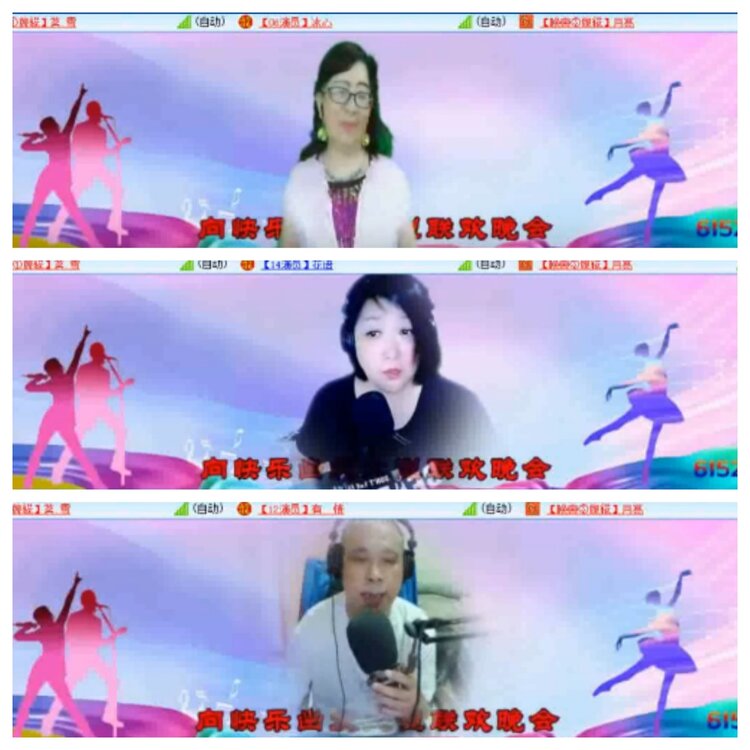 小浅🎤V娱热点