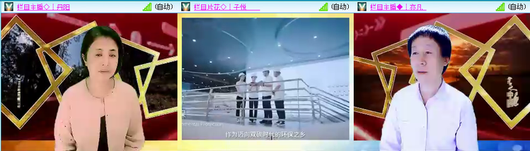 愉悦🎤V娱热点