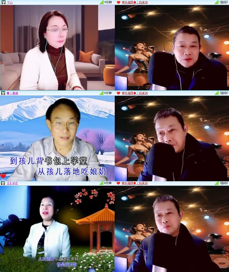 曾经🎤V娱热点