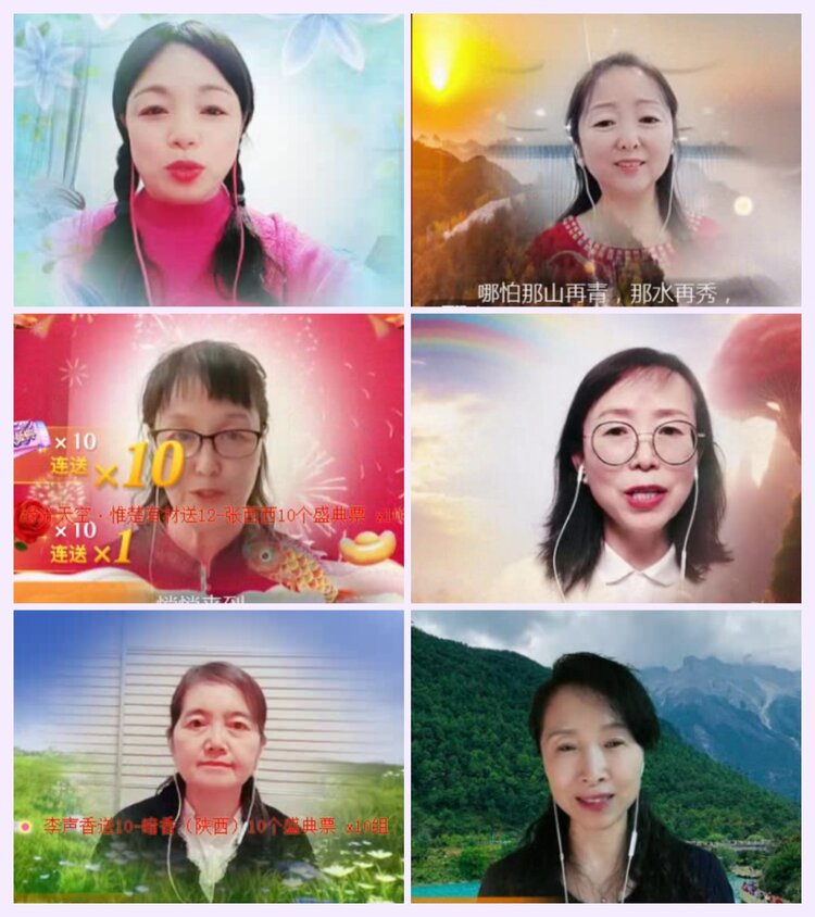 航航🎤V娱热点