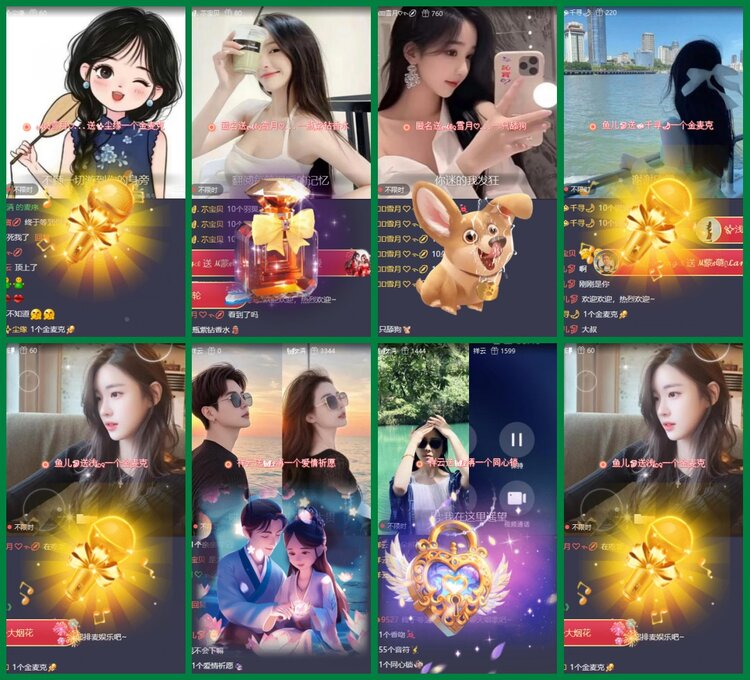 柠檬🎤V娱热点