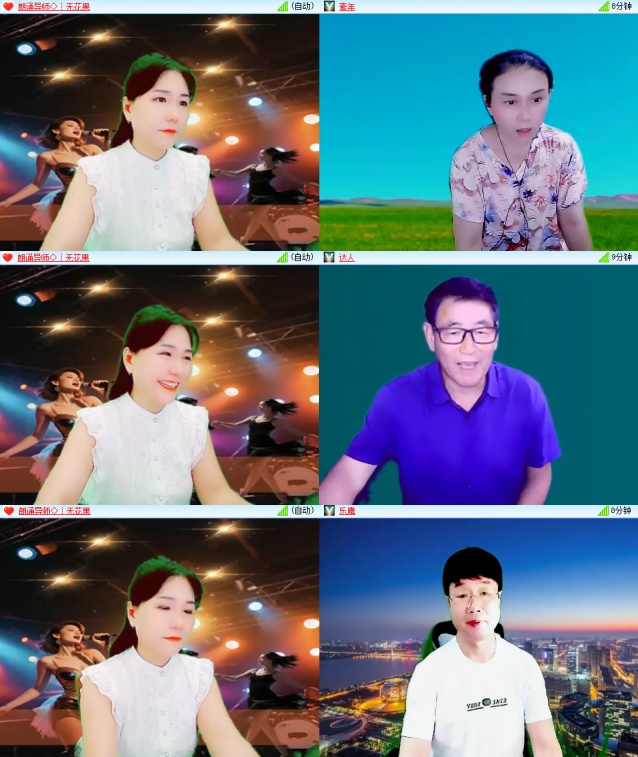 云中云🎤V娱热点