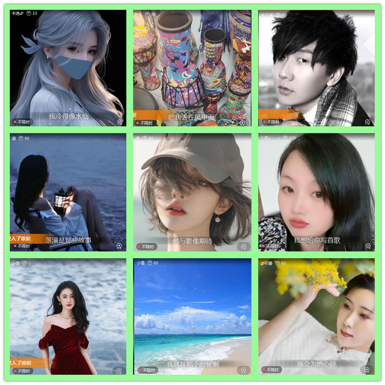 雪儿🎤V娱热点