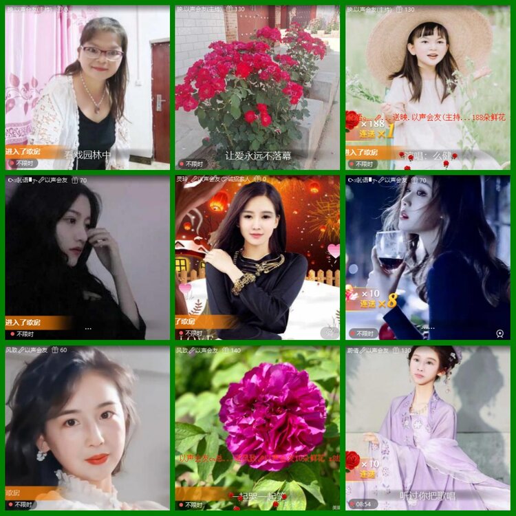 柠檬🎤V娱热点