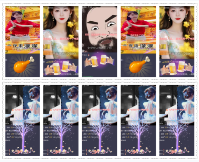 小浅🎤V娱热点