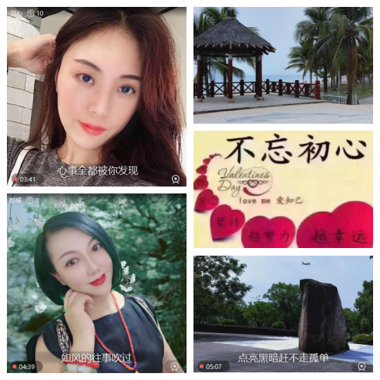 芯薇🎤V娱热点