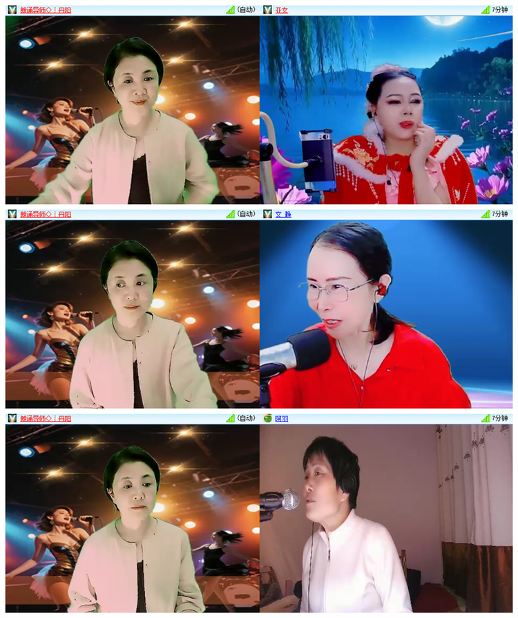 飘雪🎤V娱热点