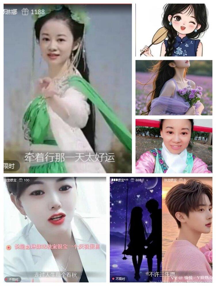 愉悦🎤V娱热点