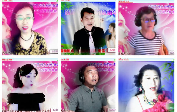 杜影🎤V娱热点