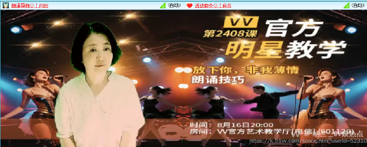 纳兰＿🎤V娱热点