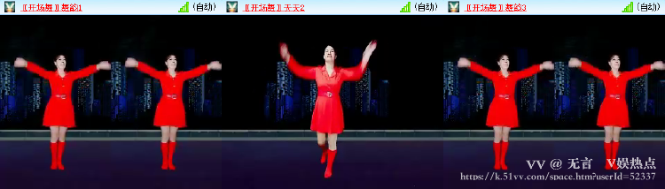 无言🎤V娱热点