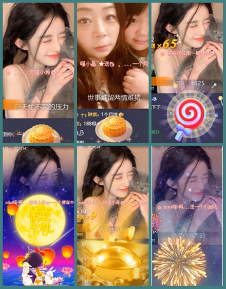 背影🎤V娱热点