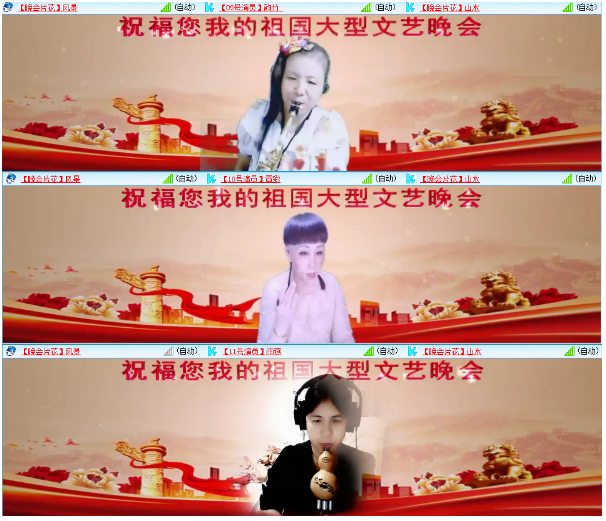 小浅🎤V娱热点