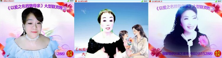 航航🎤V娱热点