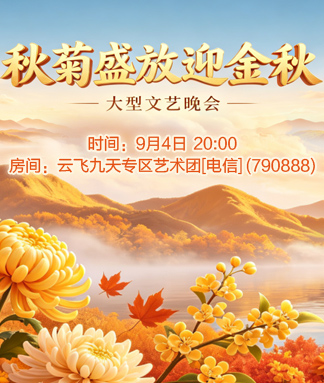 海伦🎤V娱热点