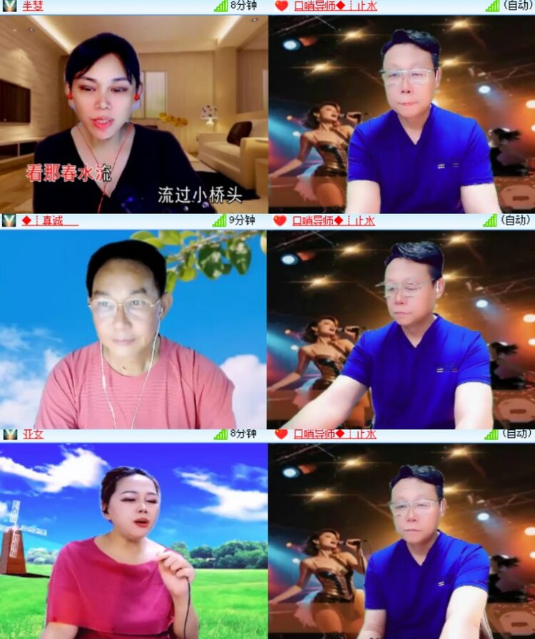 心玫🎤V娱热点