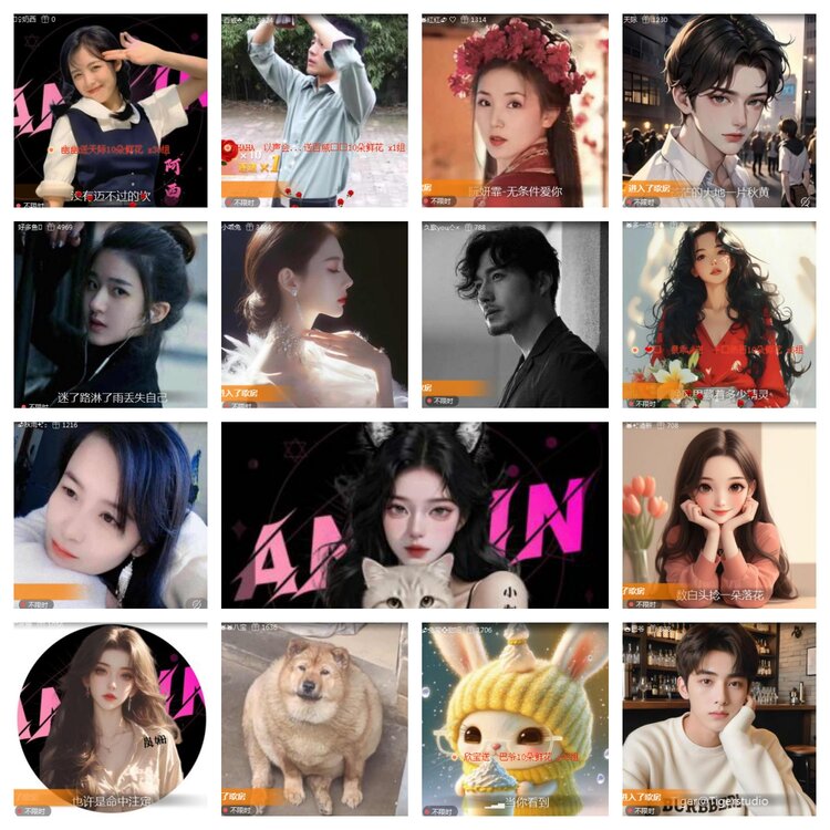 海燕🎤V娱热点