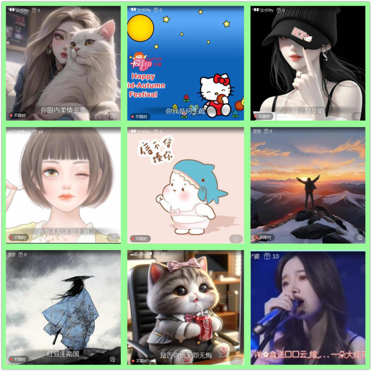 雪儿🎤V娱热点