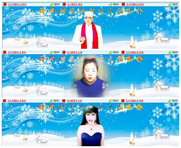 惜缘🎤V娱热点