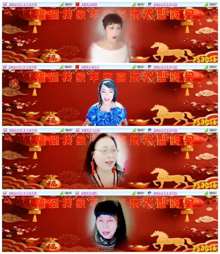 南风🎤V娱热点