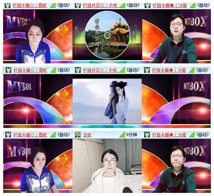 执白🎤V娱热点