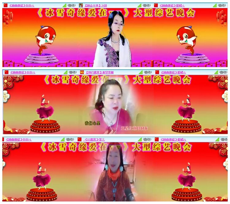 背影🎤V娱热点