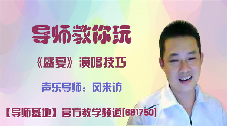 战友🎤V娱热点