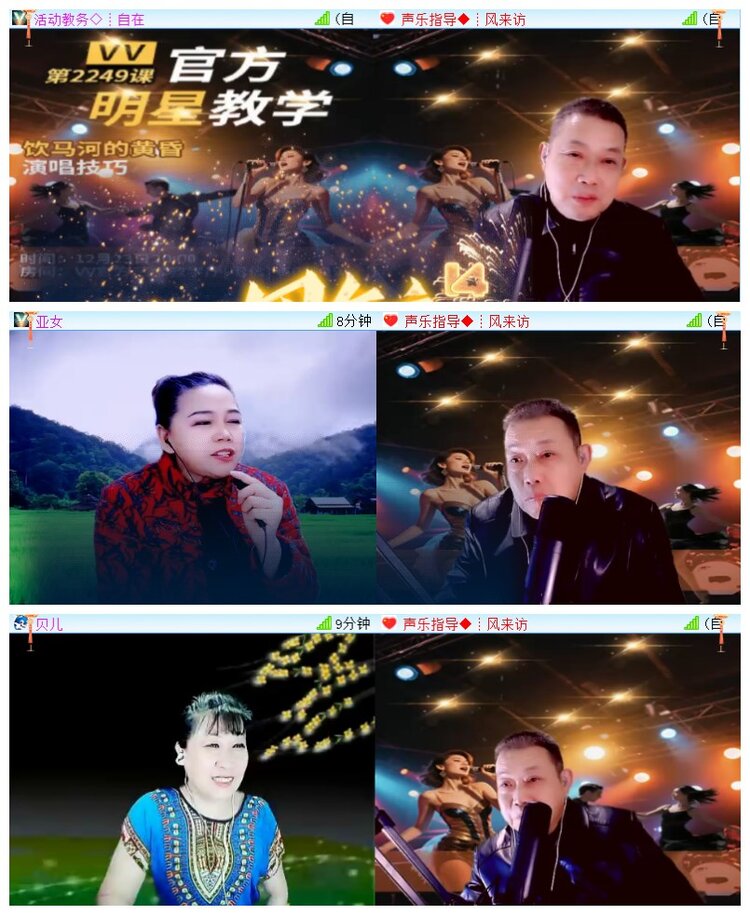 执白🎤V娱热点