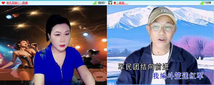 无言🎤V娱热点