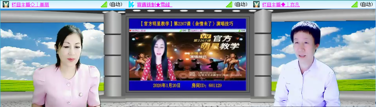 无言🎤V娱热点