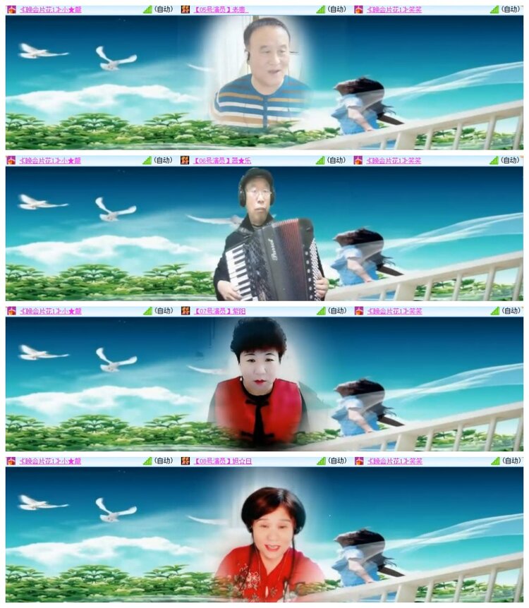 南风🎤V娱热点