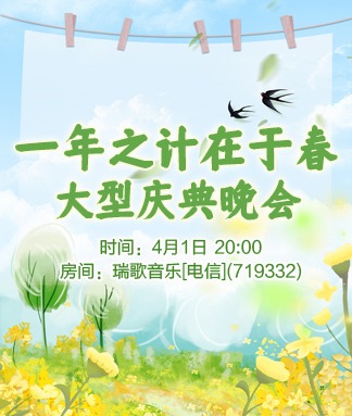 柠檬🎤V娱热点