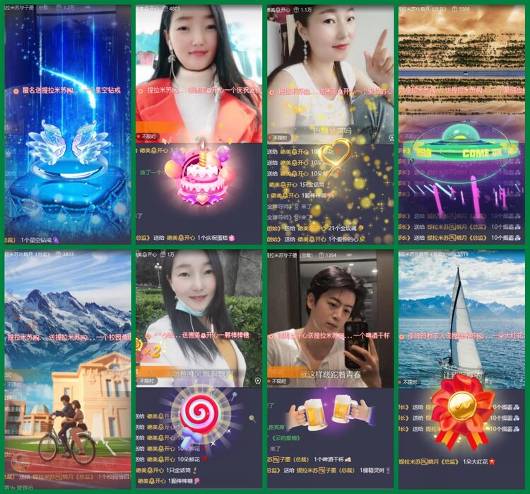 柠檬🎤V娱热点