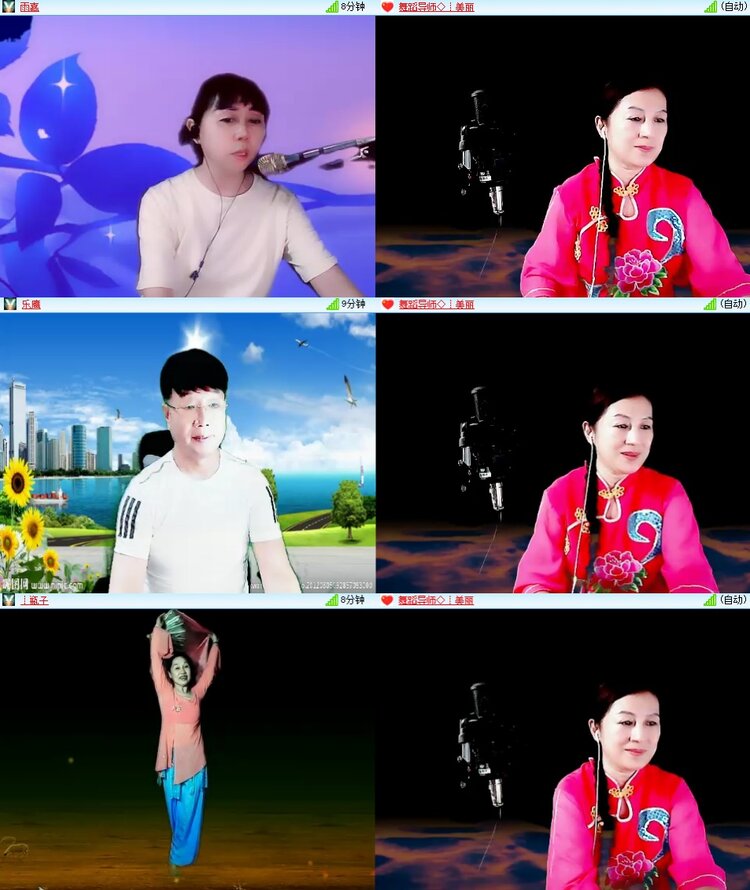 柠檬🎤V娱热点
