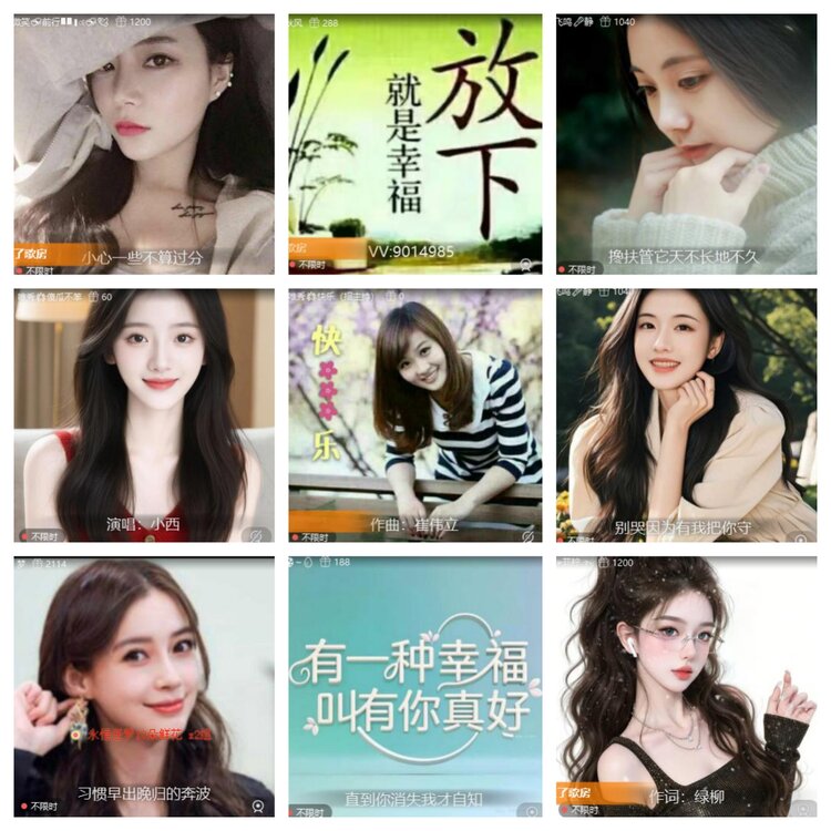 浓茶🎤V娱热点