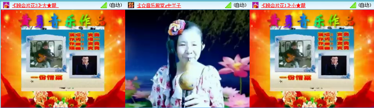 愉悦🎤V娱热点