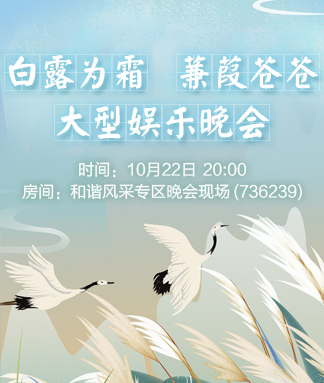 苏苏🎤V娱热点