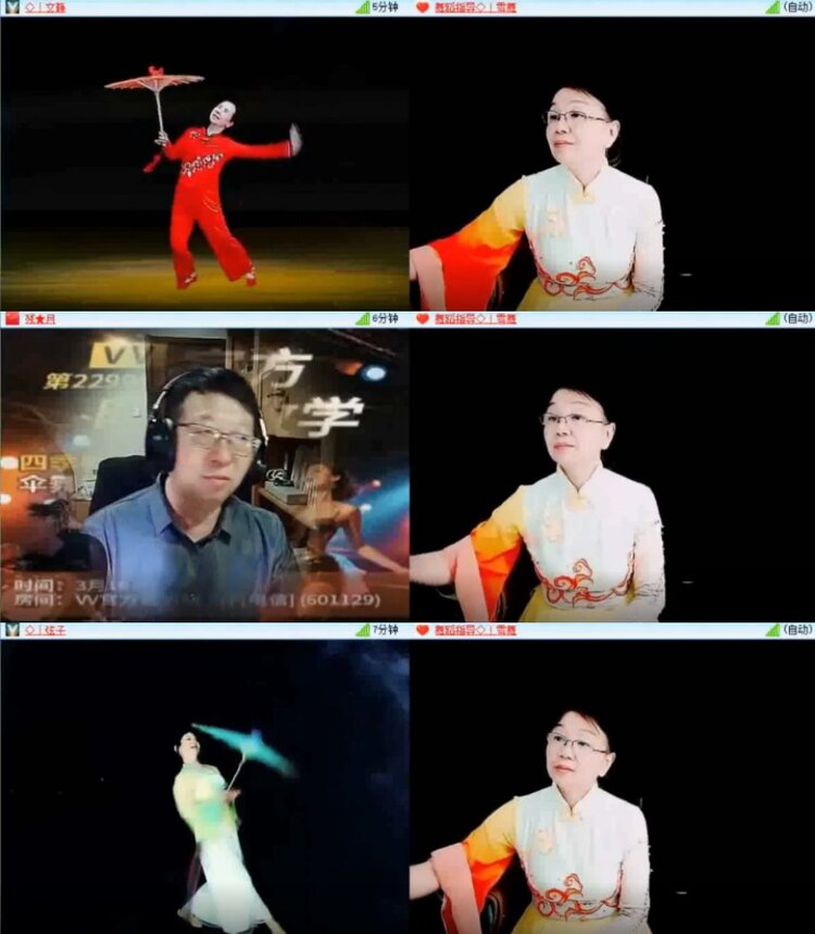 杜影🎤V娱热点