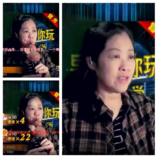 芯薇🎤V娱热点