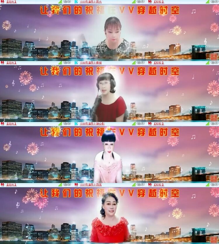 杜影🎤V娱热点