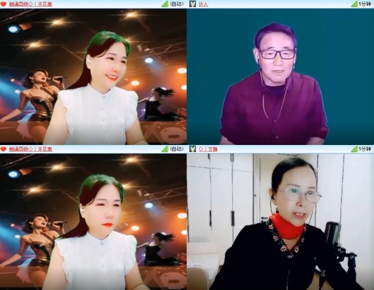 杜影🎤V娱热点