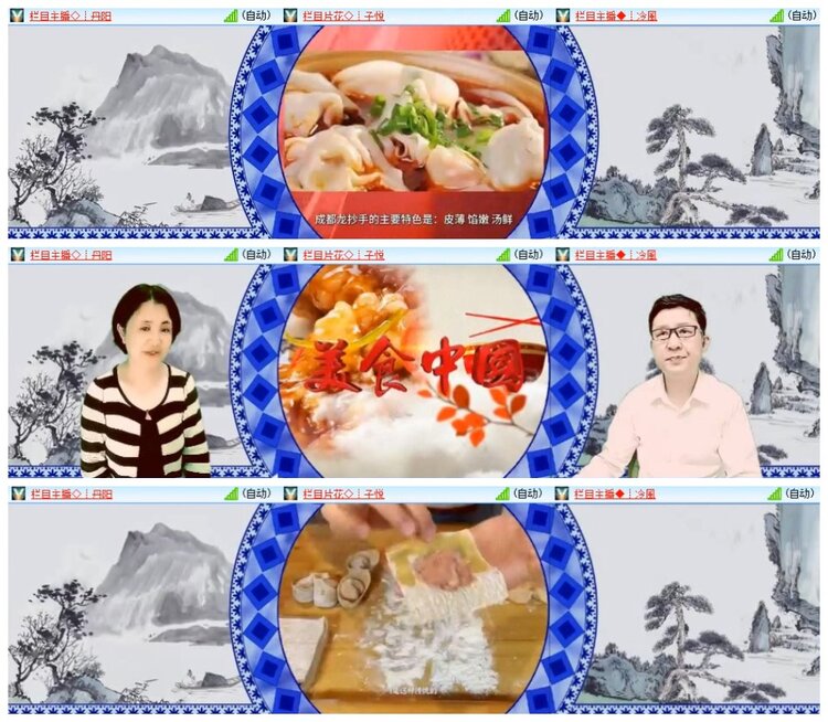 南风🎤V娱热点