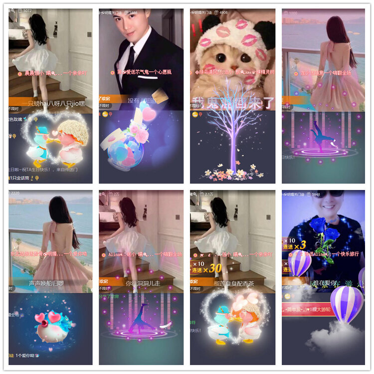 沛滢🎤V娱热点