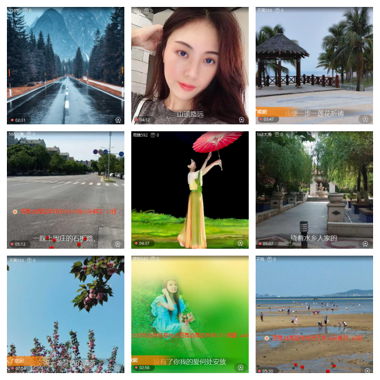 芯薇🎤V娱热点