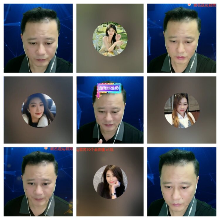 梅香🎤V娱热点