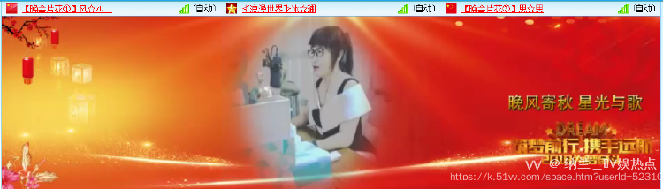 纳兰＿🎤V娱热点